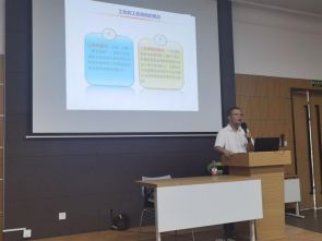 工伤处理全流程 专项培训进园区&mdash;&mdash;浙江苏杭律师事务所