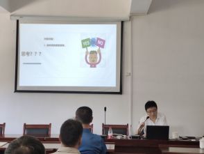 送法进企业，普法暖人心&mdash;&mdash;浙江紫杏律师事务所