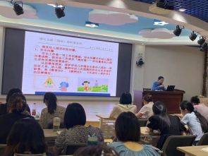 浙江圣港（湖州）律师事务所张伟华律师应邀赴练市中心幼儿园为全园老师授课