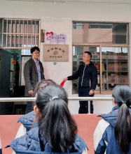 &ldquo;E享未来&rdquo; | 全民乐vll女律师联谊会深入推进共富班车系列活动