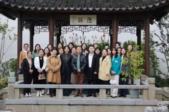 市律协女律师联谊会举办&ldquo;暖冬筑同心 共话二十大&rdquo;活动