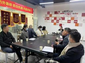 广诚所王涛莲律师受邀开展&ldquo;如何做好民法典规制下的企业风险管理&rdquo;讲座