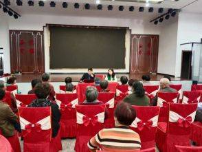 法护银龄  情暖桑榆&mdash;&mdash;浙江圣港（湖州）律师事务所张伟华律师赴南浔区进行普法授课