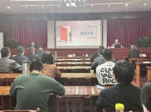 紫杏律师普法宣讲助力优化营商环境