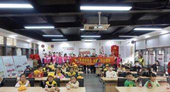 兴长所开展&ldquo;结对创建聚合力 幸福社区法相伴&rdquo;暨&ldquo;小小律师体验营&rdquo;活动