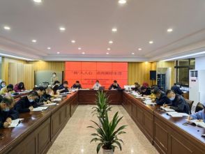 理直所姚香香律师受邀开展《民法典》宣讲活动