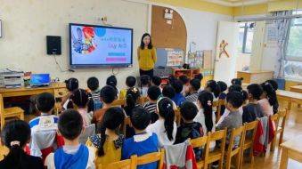 律师普法进校园，法治护苗助成长&mdash;&mdash;浙江众成律师事务所