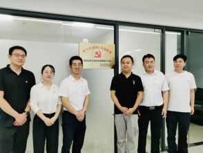 东唐人党建│&ldquo;爱与共富同行&rdquo;党建联盟---湖州众创小微创业园律师工作室成立啦