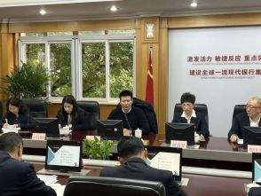 银湖所叶国庆律师为中国银行湖州市分行开设专题讲座