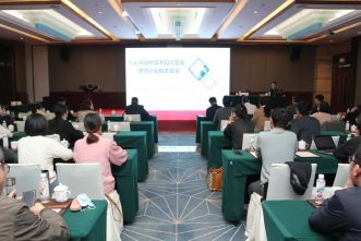 市律协举办湖州律师事务所税务政策解读培训班