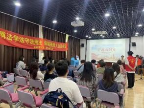 第33次全国助残日|浙江汉本律师事务所何秋慧律师开展&ldquo;法律助残&rdquo;民法典宣传教育讲座