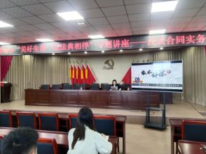 东唐人所钱益律师在道场乡开展&ldquo;家本讲法&rdquo;进企业 护工助企在身边普法讲座