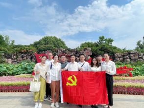 追寻红色记忆，传承红色精神&mdash;&mdash;京衡湖州所党支部开展主题党日活动