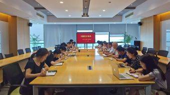 热烈祝贺我市律所党支部获评浙江省律师行业先进基层党组织