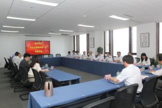 安徽省安庆市律师协会一行莅临我市律协考察交流