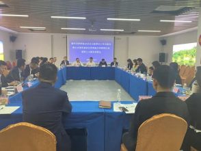 市律协举办全民乐vll会长与监事长工作交流会暨全市律所规范化管理提升和律师行业爱国主义教育部署会议