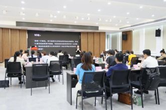 赋能&middot;越己&mdash;女律师与企业的共赢之道