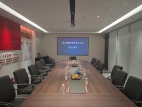 行稳致远 进而有为 | 市律协举办第二期青年律师成长沙龙