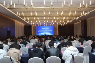 湖州市举办2024年度公职律师和公司律师任职前培训班