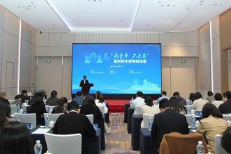 『无青年 不未来』 | 2024湖州青年律师训练营圆满落幕