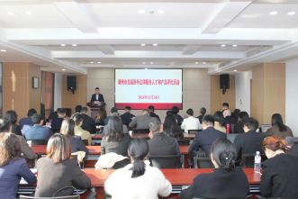 共享智慧，展示风采 | 湖州市举办首届涉外法律服务人才和产品评比活动