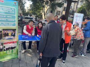 东唐人党建│浙江东唐人律师事务所开展法律咨询服务进社区主题党日活动