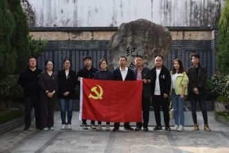 京衡湖州所党支部赴衢州开展主题党日活动