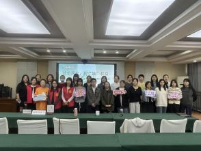 法治同行&middot;护&ldquo;她&rdquo;权益&mdash;女性维权法律讲座&mdash;&mdash; 隆安（湖州）杨峰律师受邀开展普法讲座