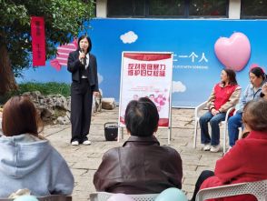 六和律师开展反家暴普法宣传