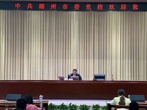 六和律师受邀开展物业矛盾纠纷调解讲座