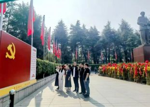 浙江众成律师事务所党支部组织党员赴长沙开展红色之旅活动