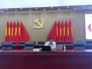 六和律师受邀开展物业服务实务探讨专题讲座