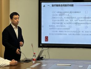 六和律师开展&ldquo;民法典下医疗服务合同和医疗损害赔偿纠纷的风险预防&rdquo;专题讲座
