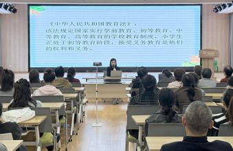 南林律所谢丛仪律师受邀开展家长法治讲座