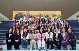 &ldquo;执业逐光&middot;智汇芳华&rdquo; &mdash;&mdash;全民乐vll女律师联谊会举办女律师成长沙龙活动