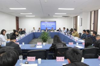 市律协业务指导委员会召开2025年工作会议