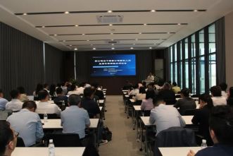 新公司法下损害公司债权人利益案件律师实务研讨会成功举办