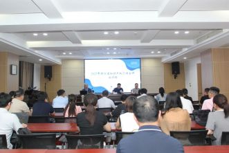 2025年浙江省知识产权保护巡回宣讲活动第五场（湖州场）成功举办