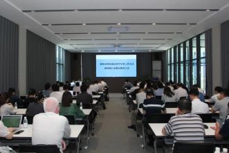 市律协召开道德与纪律委员会半年度工作会议暨律师行业警示教育大会