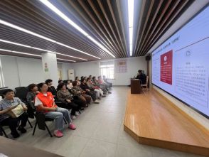 普法聚焦|&ldquo;典&rdquo;亮生活，与法同行&mdash;&mdash;六和律师开展民法典宣传讲座