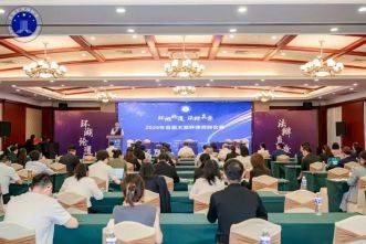 唇枪舌剑展锋芒 | 首届 &ldquo;太湖杯&rdquo; 律师辩论赛湖州代表队载誉而归