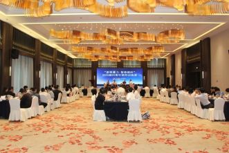 『新锐蓄力 智荟湖州』 | 2025湖州青年律师训练营圆满落幕