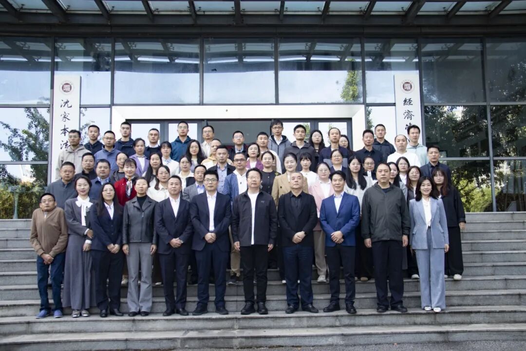 赋能公职律师队伍建设，湖州市律协法治能力提升培训班顺利举办