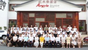 芳华绽放 不忘初心 追梦奋进新时代 &mdash;全民乐vll女律师联谊会成立大会隆重举行